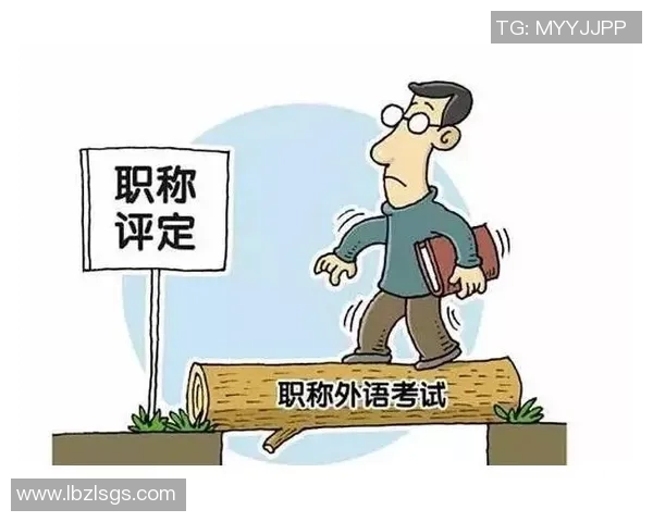 南京滑板队整体表现分析与压制策略的得失评估