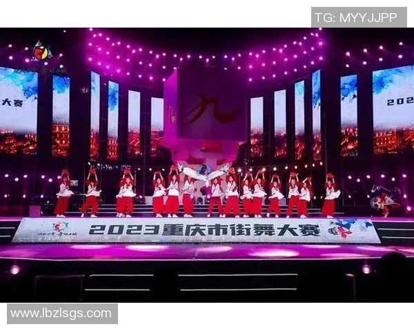 重庆街舞队实力大提升引发热议街舞文化新风潮