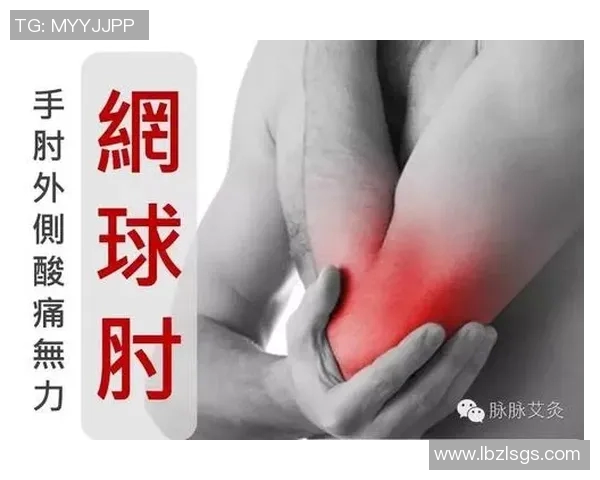 广州网球队的阵地战解析:网球热点背后的策略与挑战 广州网球队的阵地战解析:网球热点背后的策略与挑战