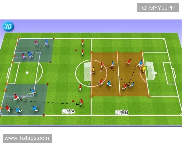 南京足球队盯防战术解析及其对比赛结果的影响探讨