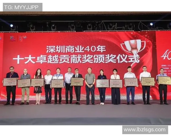 深圳乒乓球队在欧锦赛中的卓越表现与团队力量分析