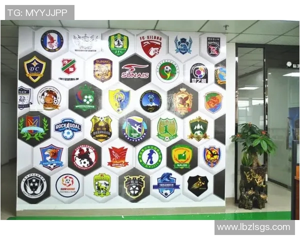 港台地区对足球明星的称呼方式与文化差异探讨