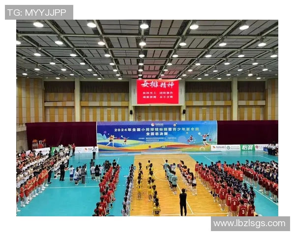 上海排球队总决赛精彩回顾与实力分析展现团队风采与竞技水平