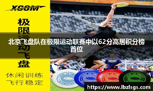 4188云顶集团