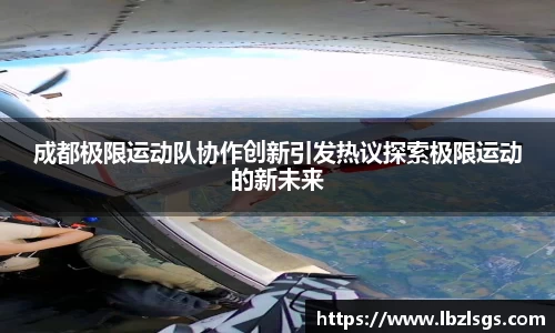 4188云顶集团