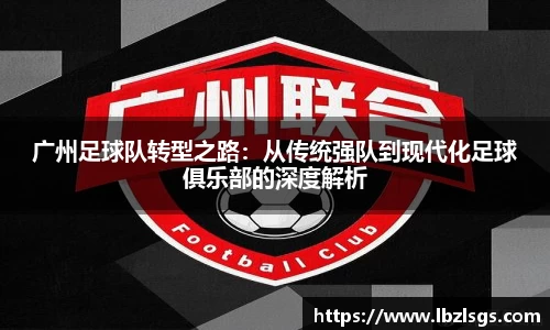 4188云顶集团