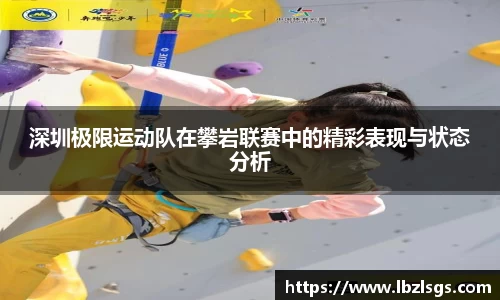 4188云顶集团
