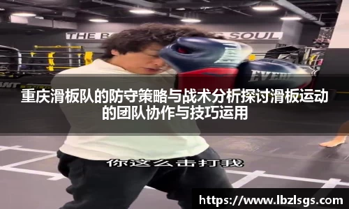 4188云顶集团