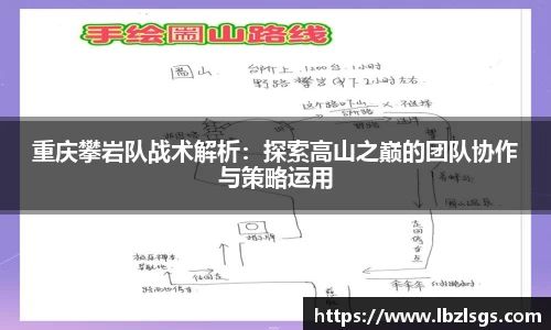 4188云顶集团