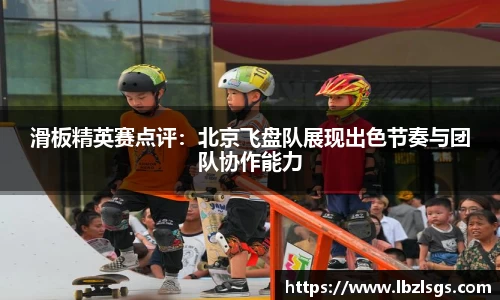4188云顶集团