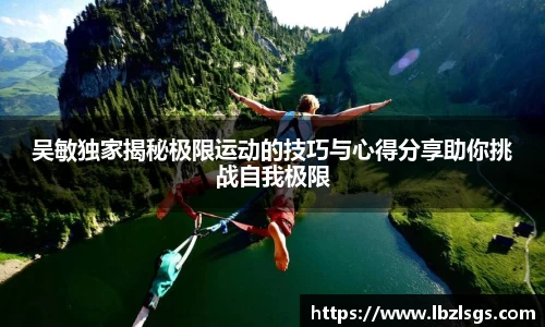 4188云顶集团
