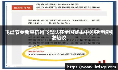 4188云顶集团