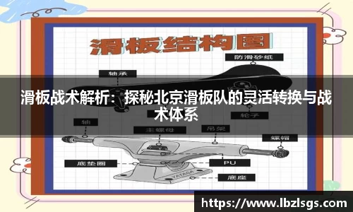 4188云顶集团