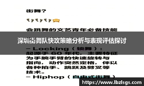 4188云顶集团