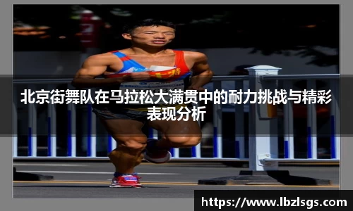 4188云顶集团