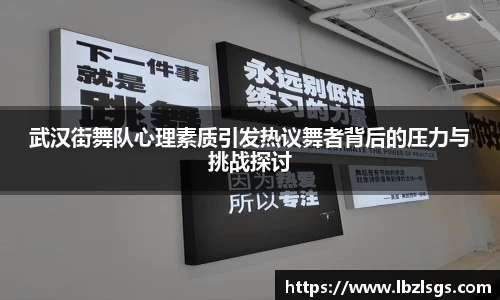 4188云顶集团