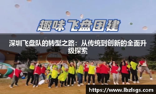 4188云顶集团