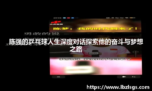 4188云顶集团