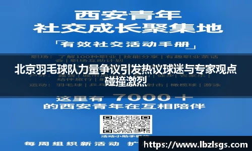 4188云顶集团