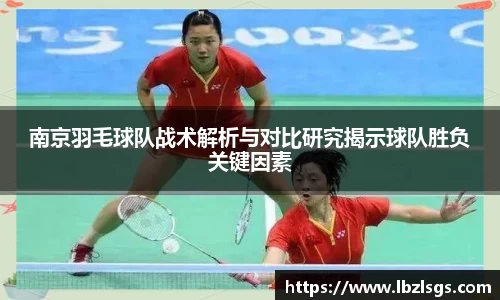4188云顶集团