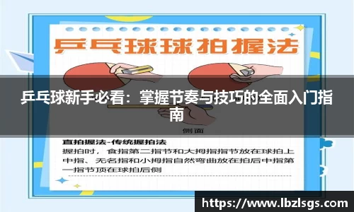 4188云顶集团