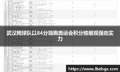 4188云顶集团