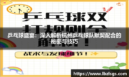 4188云顶集团