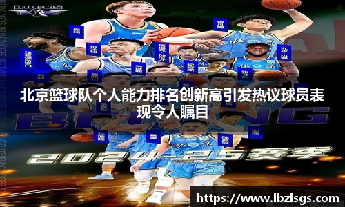 4188云顶集团