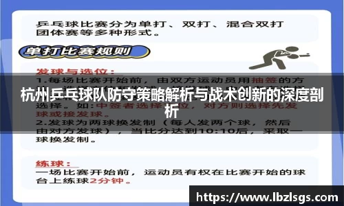 4188云顶集团