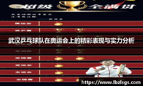 4188云顶集团