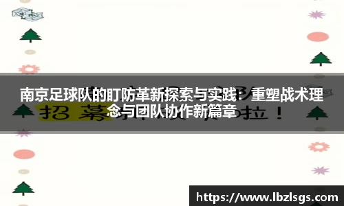4188云顶集团