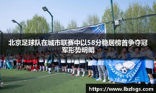 4188云顶集团