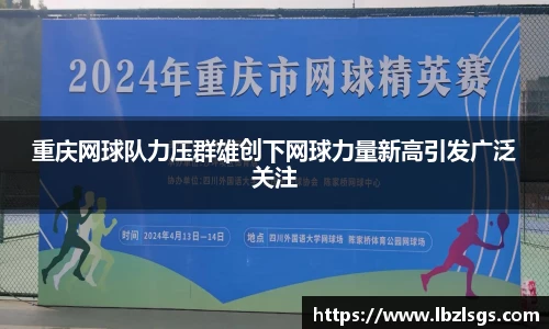 4188云顶集团