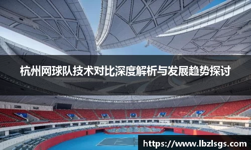 4188云顶集团