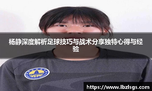 4188云顶集团