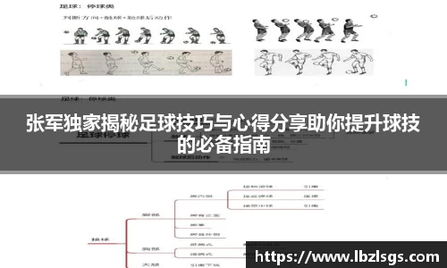 4188云顶集团