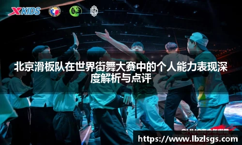4188云顶集团