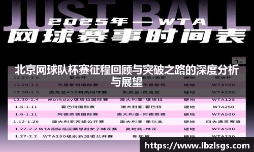 4188云顶集团