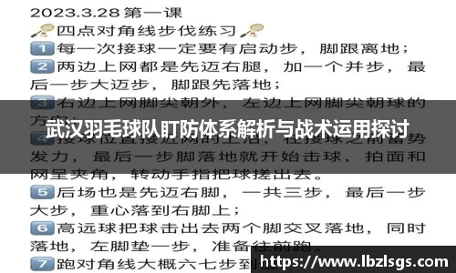 4188云顶集团