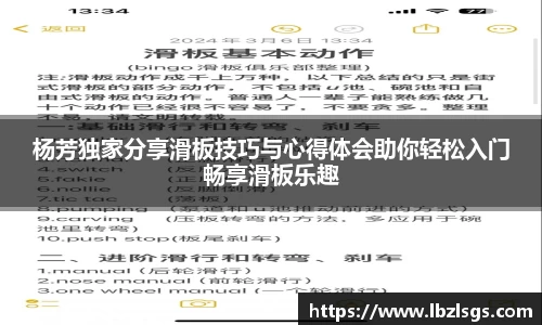 4188云顶集团