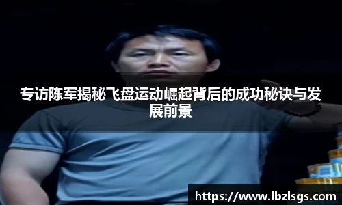4188云顶集团