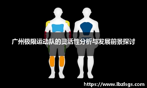 4188云顶集团