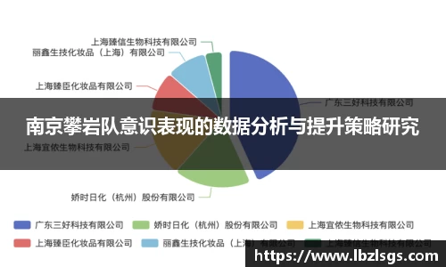 4188云顶集团