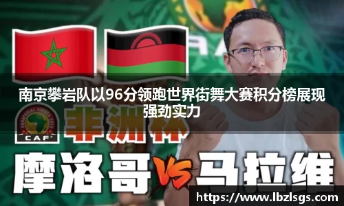 4188云顶集团