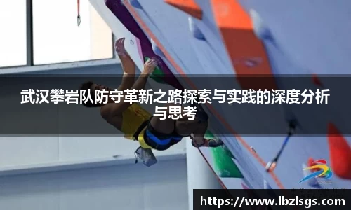 4188云顶集团