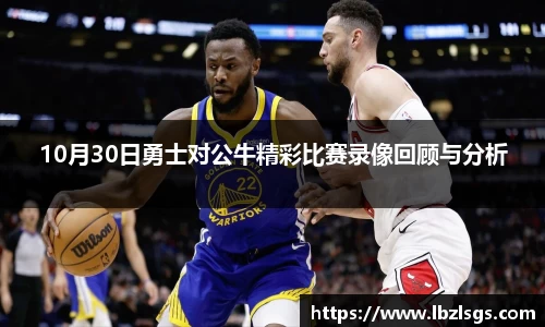 彩神vll追求健康