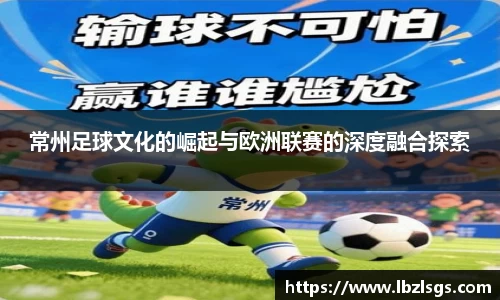 彩神vll追求健康