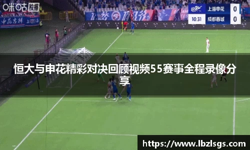 彩神vll追求健康