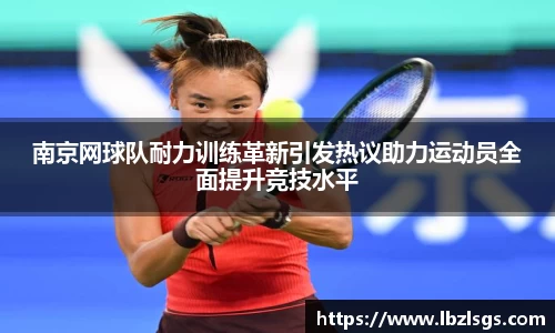 彩神vll追求健康