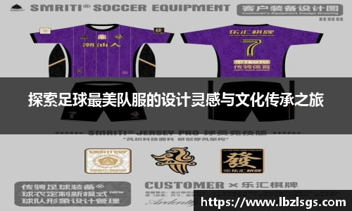 彩神vll你我成长